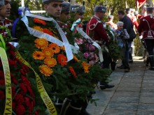Смолян се поклони пред подвига на героите, дали живота си за свободата на Родопите