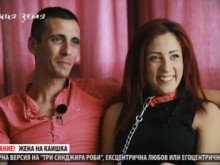 Под прожекторите: Чочо и Ангела - двойката, която скандализира Пловдив и страната