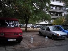 Има ли смисъл да се плаща за място, или от Общината дават туби за паркиране?