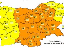 Кодът вече е "оранжев", прогнозират до 60 литра на квадратен метър!