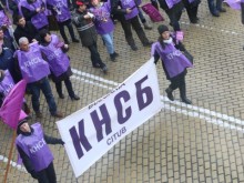 Поискаха поне 700 лв. стартова заплата за специалисти с висше образование