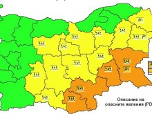 Кодовете не спират, пак цветни предупреждения за страната!