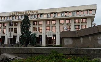 Тричленен състав на Бургаския апелативен съд потвърди осъдителната присъда на