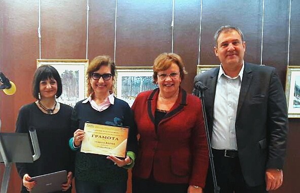Община Варна е отличена с първо място в националния конкурс