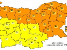 Жълт код за ураганен вятър в Пловдив