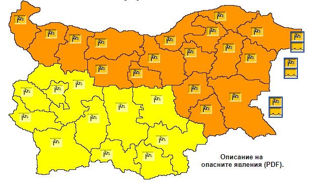 Оранжев код за ураганен вятър във Варна е обявен за