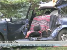 Вече 7 са жертвите на ураганните ветрове, бушуващи в Централна Европа