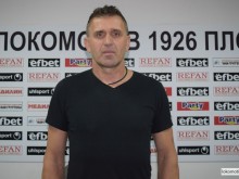 Ето го новия треньор на Локо, ще останете изненадани