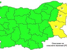 В 3 области на страната за днес е обявен "жълт" код