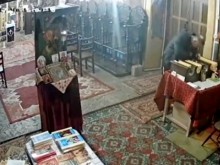 ������! �������� ������� �� ������ ������ �������� ��� ������ �� ���� ����
