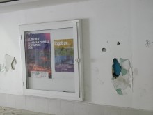 Тотална разруха в централен подлез на Пловдив