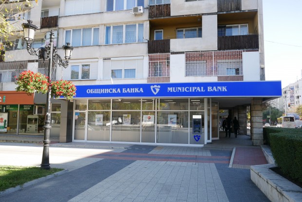 Аптека "Марица" отиде в историята, предаде репортер на Plovdiv24.bg. Тя бе