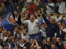 Академик: Благодарим за подкрепата, да повторим атмосферата и в сряда!