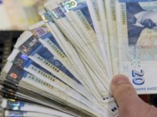 Плащаме в брой до 5000 лева