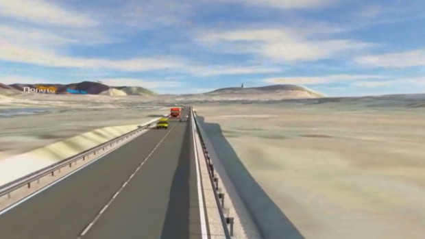 bTV
Европейската комисия одобри проекта за изграждане на 40 км от