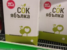 Пловдивчанин разочарован след посещение в магазин "Триумф"