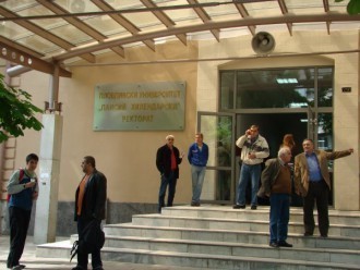 Пловдивският университет Паисий Хилендарски и Политехниката на Шенджен сключват днес