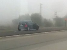 Опасно! Ето как се шофира по новото Асеновградско, без да е пуснато движението!