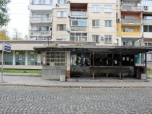 Махат нещо ужасно, което досега се е наричало спирка, гражданите да внимават