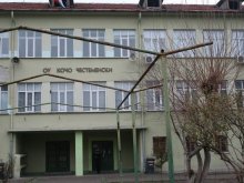 По 10 лева от родител за ремонт на тоалетни в СОУ "Кочо Честеменски" само който желае