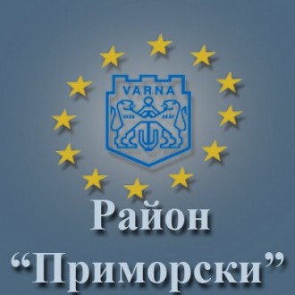 В мотивите за предложението се посочва че кв Виница