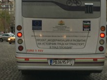 Пловдивчанка остана дълбоко възмутена от постъпка на шофьор на градския транспорт