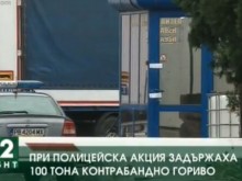 Стана ясно кои са петролният бос и бизнес дамата, задържани при мащабната акция в Пловдив