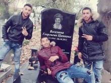 Край Пловдив: Циганска гавра с паметта на починали! (СНИМКА)