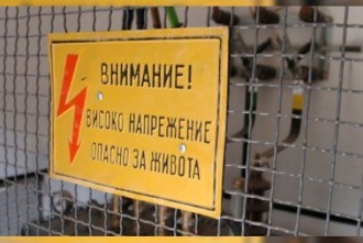 Електроразпределителната мрежа в Североизточна България функционира нормално в условията на
