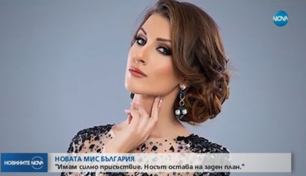Новата "Мис България", която буквално взриви социалните мрежи, е на