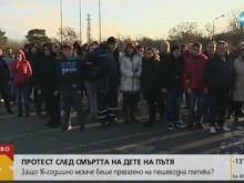������� � ������� �� ���� ���� ������� �� 16-�������� ��������