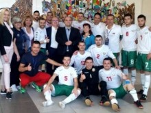 Националният отбор по футзал за спортисти с увреден слух се класира за ЕВРО 2018