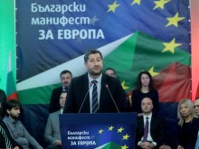 Десните Манифести – все като за Гергов