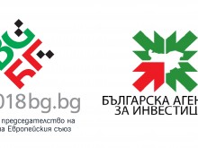 Бизнесът се събира в Пловдив