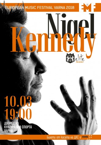 Кенеди вече публикува на своя сайт варненския си концерт който