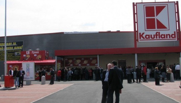 Kaufland България отваря вратите на модернизирания си хипермаркет в Тракия