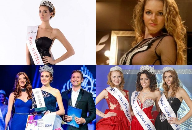Най новата ни история почти не помни избор на Мис България