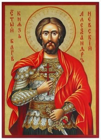 Св Александър бил княз на Новгородската област По време на