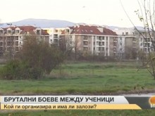 Участник в боя до Английската иска в чужд елитен университет, определи постъпката като келешка (ВИДЕО)