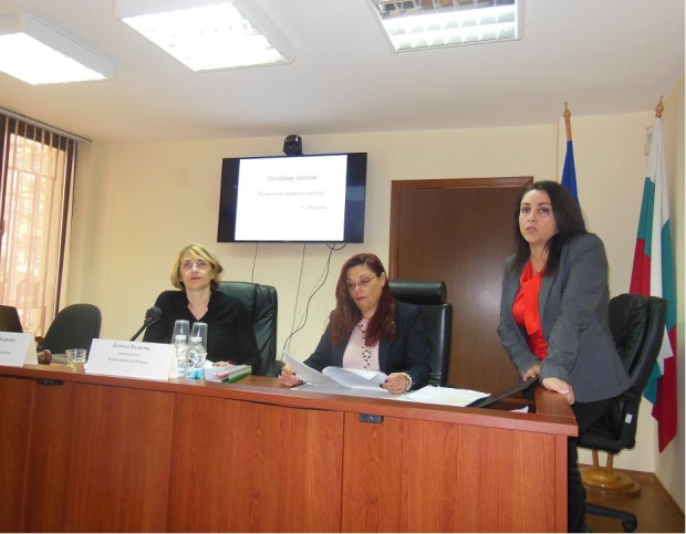 Апелативен съд Бургас бе домакин на регионални обучения за