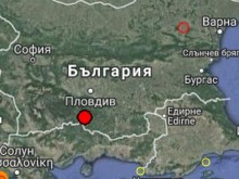 Земята се люлее под България, 3.4 по Рихтер край Смолян и Чепеларе