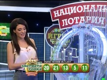Ром от Харманли стана лотариен милионер, но само за 5 минути