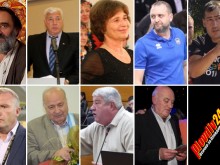 Кой е пловдивчанин на 2017-та?