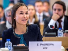 Българка поема председателството на Европейското движение