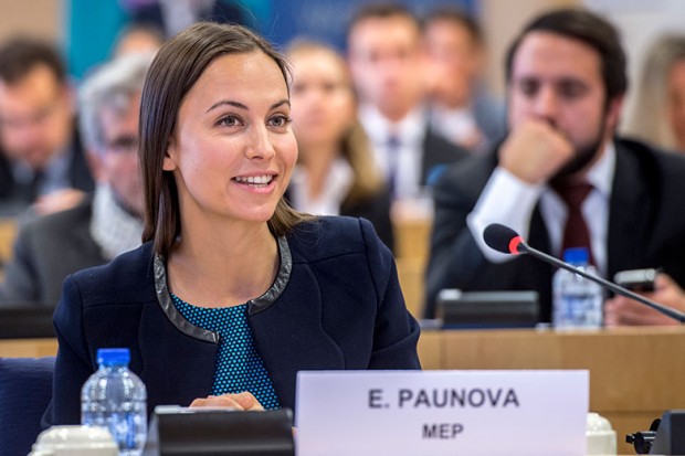 Избраха българския евродепутат Ева Майдел (Ева Паунова) за президент на