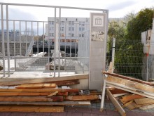 Бутат и край "Одеона"