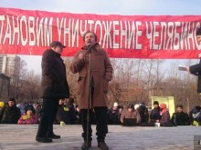 2 милиона души в Челябинск са смъртоносно облъчени, военните не им позволяват да напуснат града
