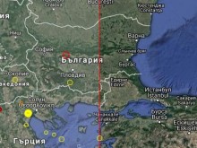 Ново земетресение близо до Пловдив!