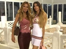 Показаха новата Мис България без фотошоп