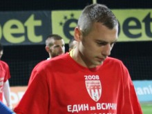 Капитанът на Ботев: Явно вече свирят фаул за неправилно дишане